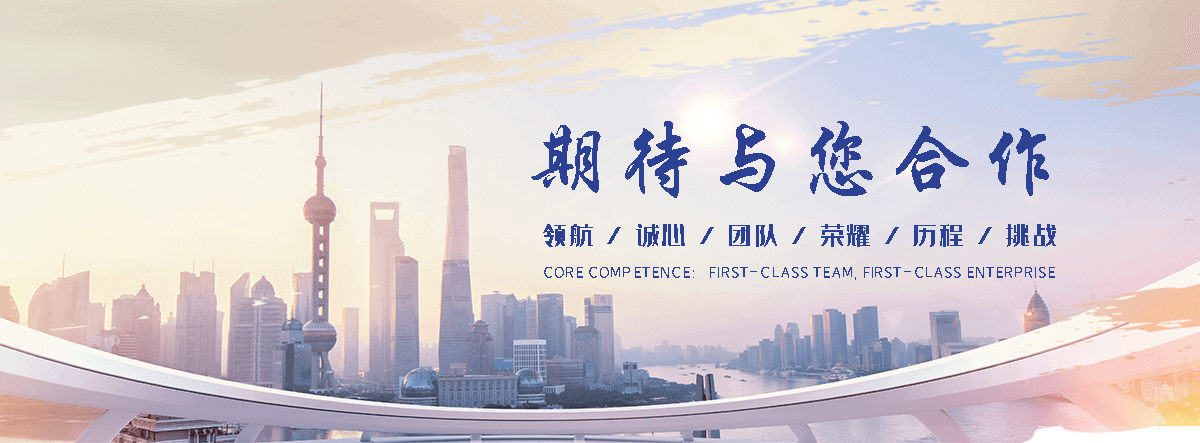 天津污水处理设备源头厂家